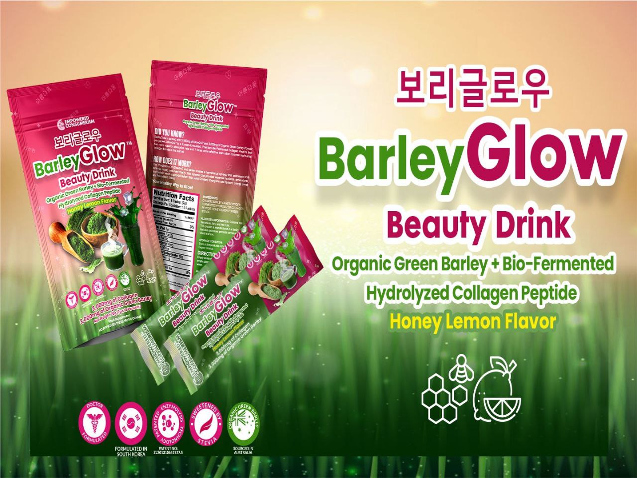 Barley Glow Beauty Drink - beauty in Nairobi photo 2